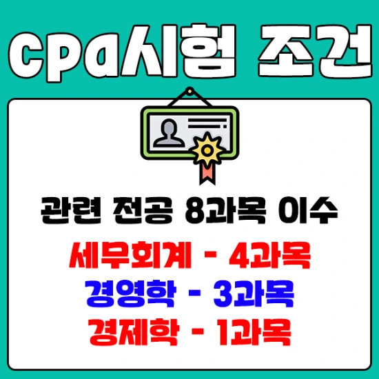 %E3%84%B75%E3%85%855%EA%B5%90%E3%85%97%E3%84%B1.png?type=w2