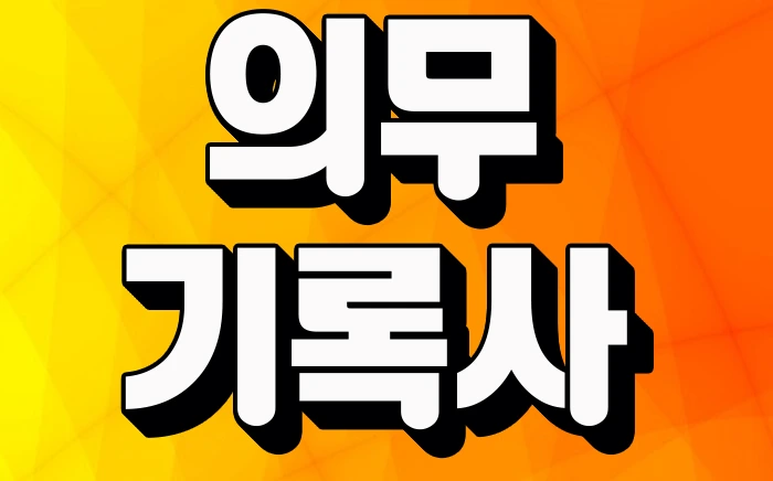 1.%EC%8D%B8%EB%84%A4%EC%9D%BC.jpg?type=w1