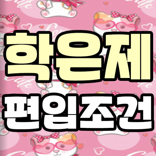 %EC%8D%B8%EB%84%A4%EC%9D%BC.png?type=w2