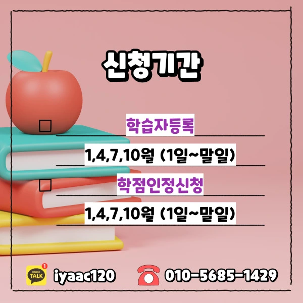 %EC%9D%B4%EB%AF%B8%EC%A7%803.jpg?type=w773