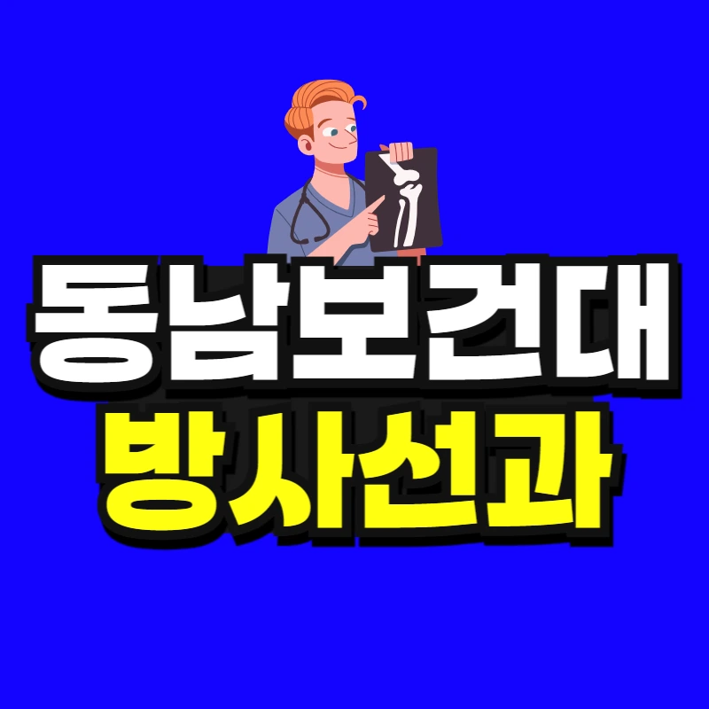 %EC%98%81%EC%96%B4%EA%B5%90%EC%9C%A1_%EB%B3%B5%EC%82%AC%EB%B3%B8_(22)-001.jpg?type=w966