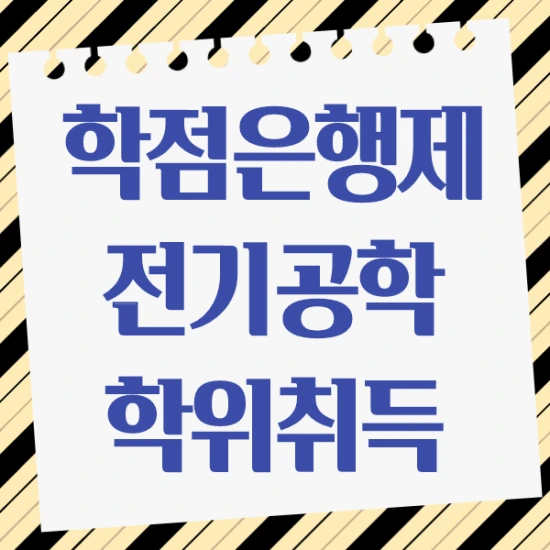 %EC%A0%9C%EB%AA%A9%EC%9D%84_%EC%9E%85%EB%A0%A5%ED%95%B4%EC%A3%BC%EC%84%B8%EC%9A%94._1_%2830%29.png?type=w2