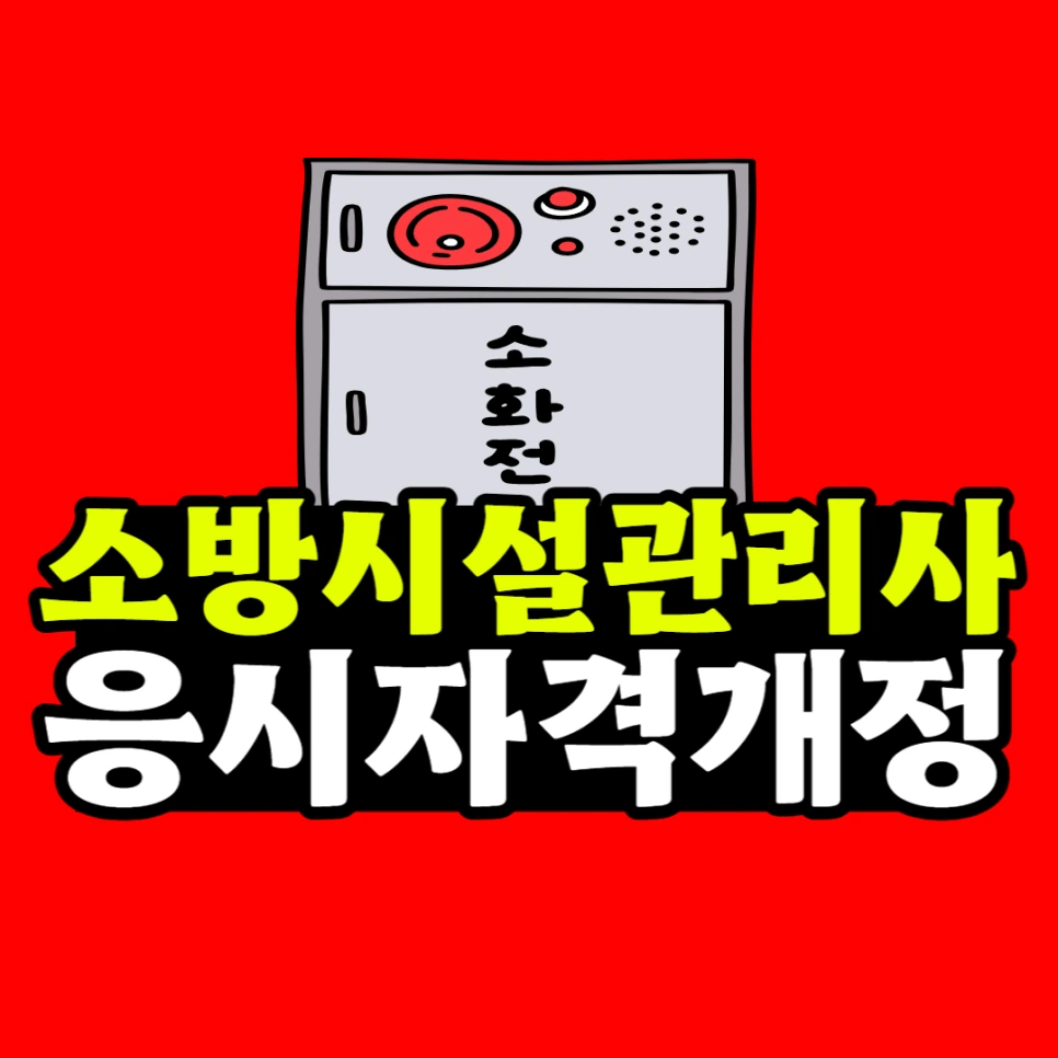 %EC%A0%9C%EB%AA%A9%EC%9D%84_%EC%9E%85%EB%A0%A5%ED%95%B4%EC%A3%BC%EC%84%B8%EC%9A%94__%EB%B3%B5%EC%82%AC%EB%B3%B8_(18)-001_(2).png?type=w966