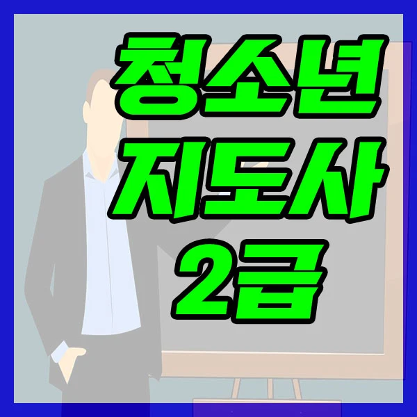 1_-_%EB%B3%B5%EC%82%AC%EB%B3%B8.jpg?type=w773