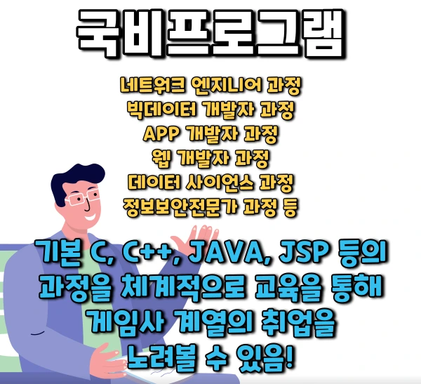 %EC%9D%B4%EB%AF%B8%EC%A7%80_2.png?type=w2