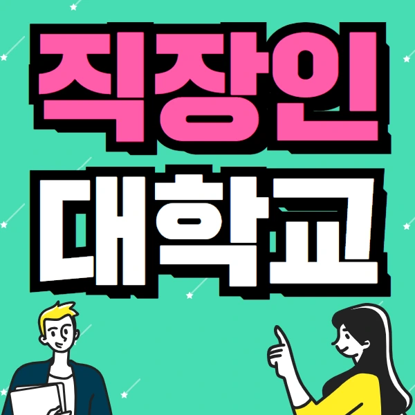 1(%EB%8C%80%ED%91%9C%EC%9D%B4%EB%AF%B8%EC%A7%80).png?type=w966