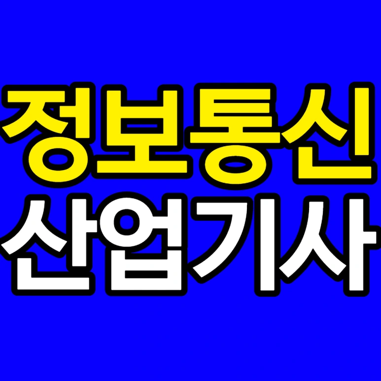 %EC%A0%9C%EB%AA%A9%EC%9D%84_%EC%9E%85%EB%A0%A5%ED%95%B4%EC%A3%BC%EC%84%B8%EC%9A%94_-001.png?type=w773