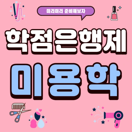 %EC%A0%9C%EB%AA%A9%EC%9D%84_%EC%9E%85%EB%A0%A5%ED%95%B4%EC%A3%BC%EC%84%B8%EC%9A%94._1.png?type=w2