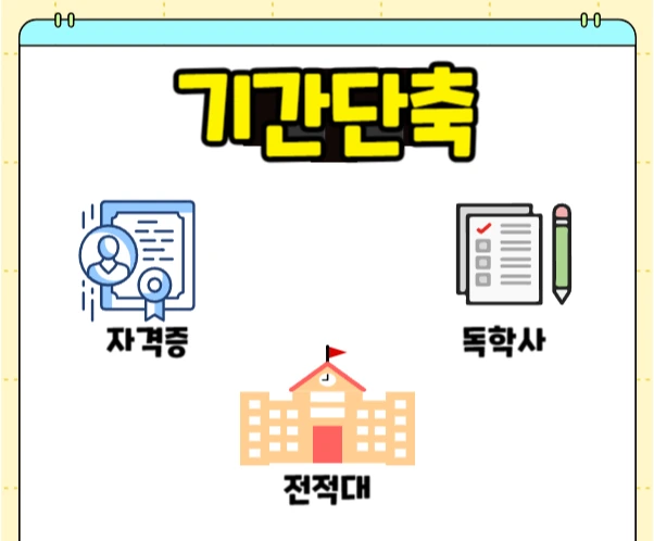 %EC%9D%B4%EB%AF%B8%EC%A7%80_004.png?type=w1