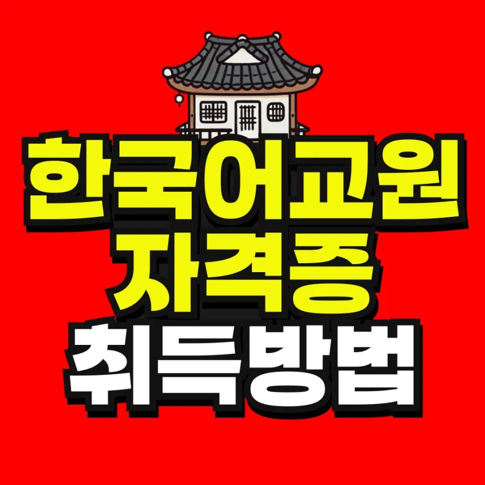 %EC%86%8C%EB%B0%A9_%EB%B3%B5%EC%82%AC%EB%B3%B8-_28_-001.jpg?type=w966