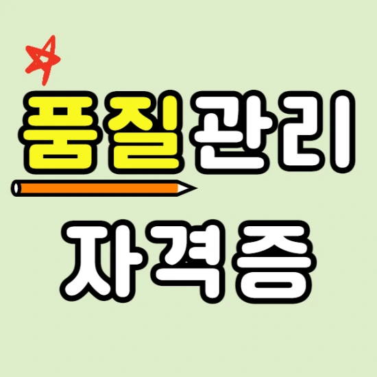 %EC%A0%9C%EB%AA%A9%EC%9D%84_%EC%9E%85%EB%A0%A5%ED%95%B4%EC%A3%BC%EC%84%B8%EC%9A%94._009.png?type=w2