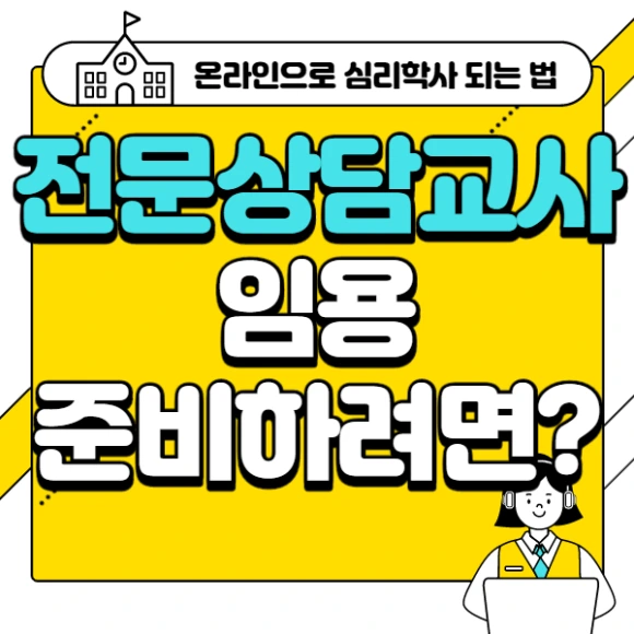 1%EB%AC%B8%EB%8B%A8.png?type=w580