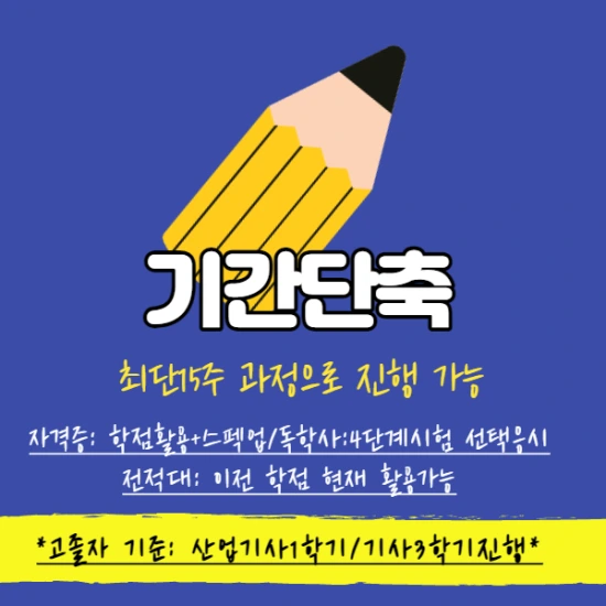 %EC%A0%9C%EB%AA%A9%EC%9D%84_%EC%9E%85%EB%A0%A5%ED%95%B4%EC%A3%BC%EC%84%B8%EC%9A%94._004.png?type=w2