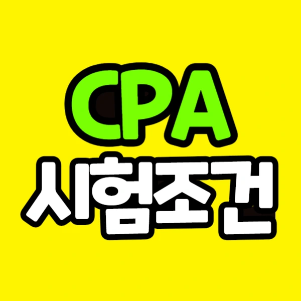 %EC%A0%9C%EB%AA%A9%EC%9D%84_%EC%9E%85%EB%A0%A5%ED%95%B4%EC%A3%BC%EC%84%B8%EC%9A%94_-001.jpg?type=w966