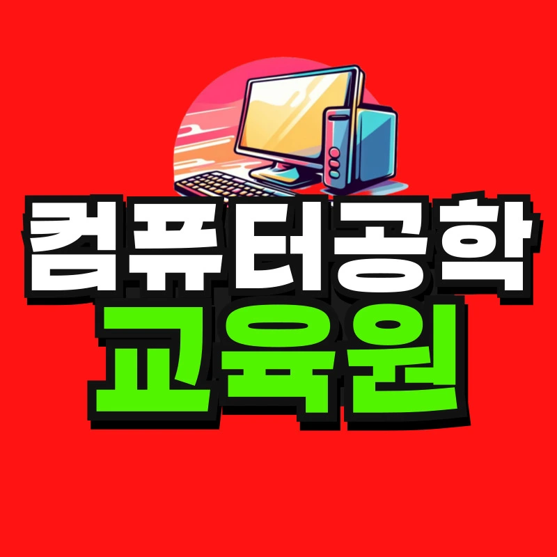 %EC%86%8C%EB%B0%A9_%EB%B3%B5%EC%82%AC%EB%B3%B8-_20_-001.jpg?type=w966