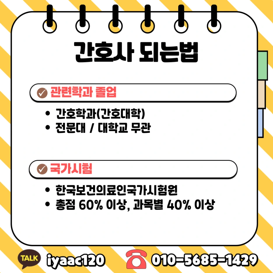 3%EB%B2%88.png?type=w1