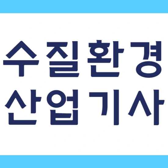 %EC%A0%9C%EB%AA%A9%EC%9D%84_%EC%9E%85%EB%A0%A5%ED%95%B4%EC%A3%BC%EC%84%B8%EC%9A%94._1.png?type=w3