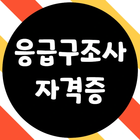 %EC%A0%9C%EB%AA%A9%EC%9D%84_%EC%9E%85%EB%A0%A5%ED%95%B4%EC%A3%BC%EC%84%B8%EC%9A%94._1_%2880%29.png?type=w2