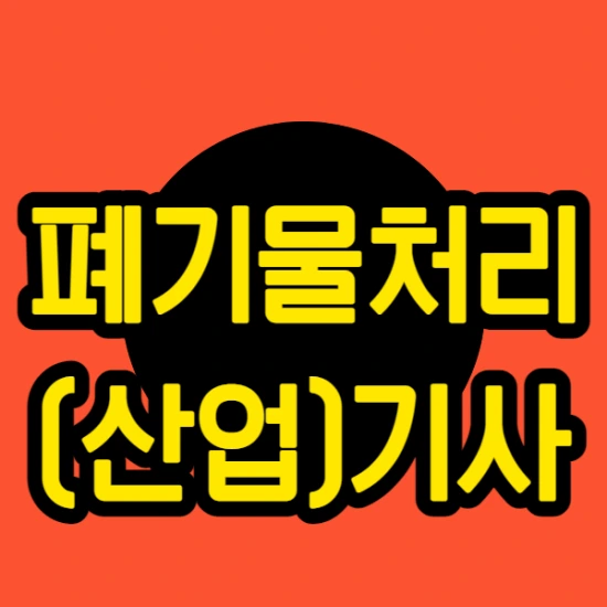 %EC%A0%9C%EB%AA%A9%EC%9D%84_%EC%9E%85%EB%A0%A5%ED%95%B4%EC%A3%BC%EC%84%B8%EC%9A%94._1.png?type=w2