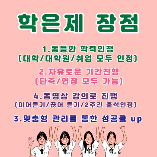 %EC%A0%9C%EB%AA%A9%EC%9D%84_%EC%9E%85%EB%A0%A5%ED%95%B4%EC%A3%BC%EC%84%B8%EC%9A%94._016.png?type=w2