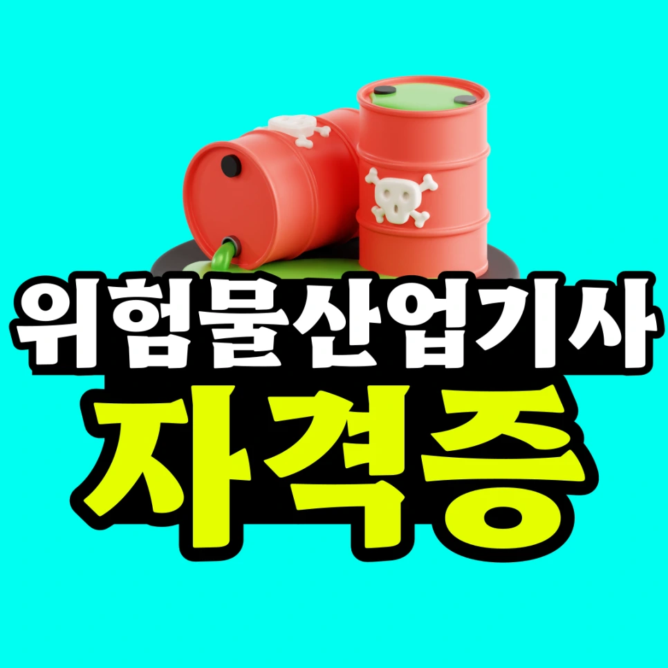 %EC%A0%9C%EB%AA%A9%EC%9D%84-%EC%9E%85%EB%A0%A5%ED%95%B4%EC%A3%BC%EC%84%B8%EC%9A%94__%EB%B3%B5%EC%82%AC%EB%B3%B8-_17_-001_(5).png?type=w966