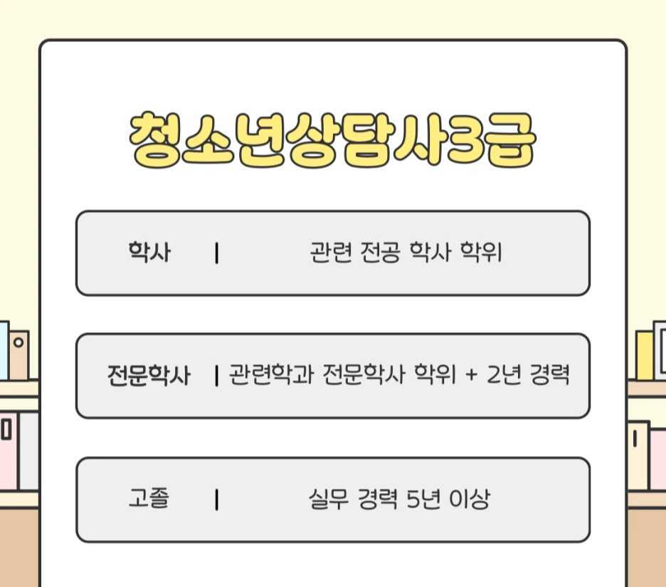 %EC%A0%9C%EB%AA%A9%EC%9D%84-%EC%9E%85%EB%A0%A5%ED%95%B4%EC%A3%BC%EC%84%B8%EC%9A%94_-001.png?type=w1