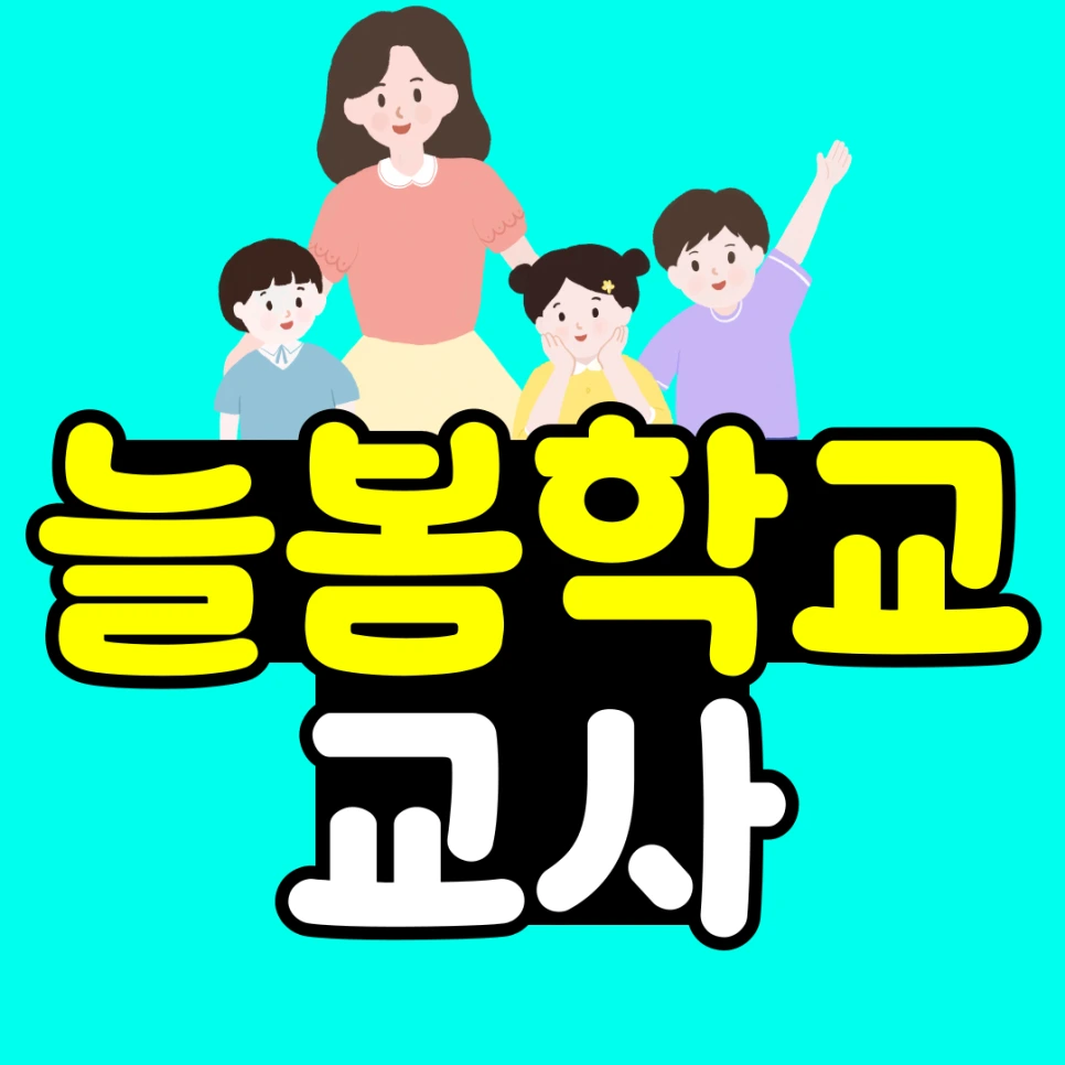 %EC%A0%9C%EB%AA%A9%EC%9D%84-%EC%9E%85%EB%A0%A5%ED%95%B4%EC%A3%BC%EC%84%B8%EC%9A%94_-001.png?type=w966