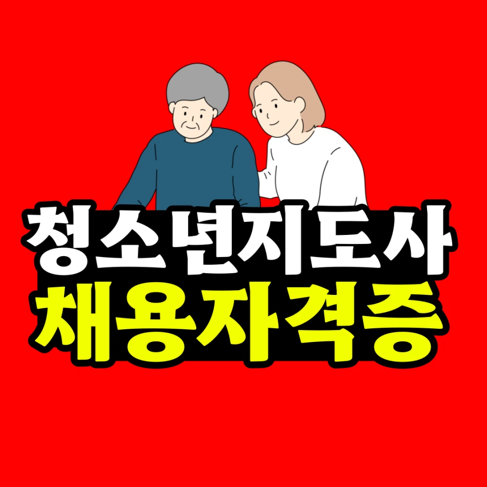 %EC%A0%9C%EB%AA%A9%EC%9D%84-%EC%9E%85%EB%A0%A5%ED%95%B4%EC%A3%BC%EC%84%B8%EC%9A%94__%EB%B3%B5%EC%82%AC%EB%B3%B8-_15_-001.png?type=w966