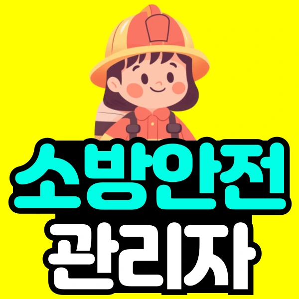 %EC%A0%9C%EB%AA%A9%EC%9D%84-%EC%9E%85%EB%A0%A5%ED%95%B4%EC%A3%BC%EC%84%B8%EC%9A%94_-001.png?type=w773