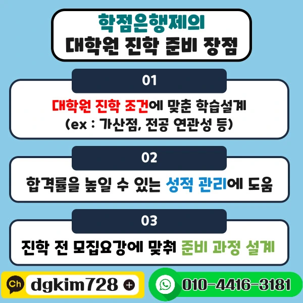 002_-_%EB%B3%B5%EC%82%AC%EB%B3%B8.jpg?type=w1