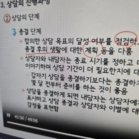 KakaoTalk_20251202_161234030_03.jpg?type=w466