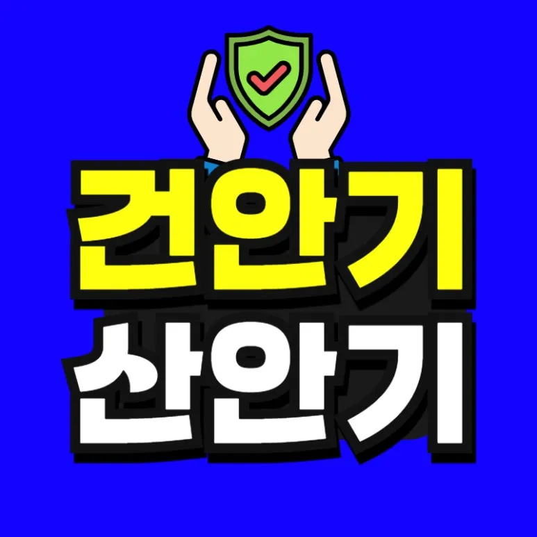 %EC%98%81%EC%96%B4%EA%B5%90%EC%9C%A1_%EB%B3%B5%EC%82%AC%EB%B3%B8_(12)-001.jpg?type=w773