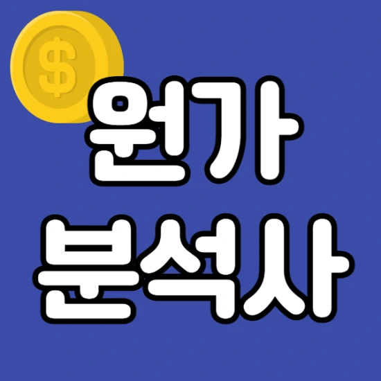 %EC%A0%9C%EB%AA%A9%EC%9D%84_%EC%9E%85%EB%A0%A5%ED%95%B4%EC%A3%BC%EC%84%B8%EC%9A%94._001.png?type=w2