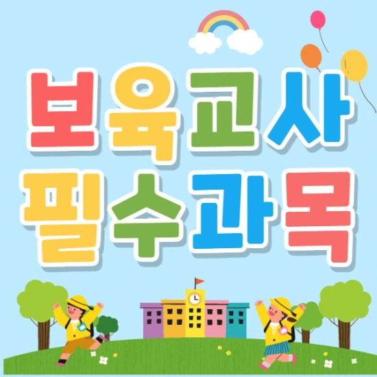 %EC%A0%9C%EB%AA%A9%EC%9D%84_%EC%9E%85%EB%A0%A5%ED%95%B4%EC%A3%BC%EC%84%B8%EC%9A%94._6.png?type=w2