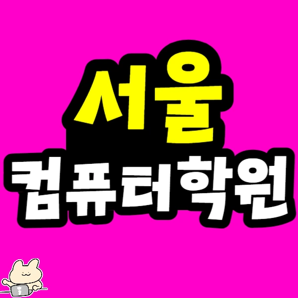 %EC%A0%9C%EB%AA%A9%EC%9D%84_%EC%9E%85%EB%A0%A5%ED%95%B4%EC%A3%BC%EC%84%B8%EC%9A%94_-001.png?type=w966