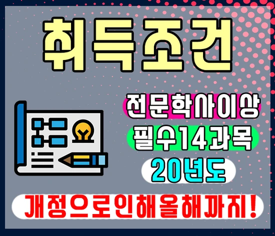 KakaoTalk_20191109_185045862.png?type=w2