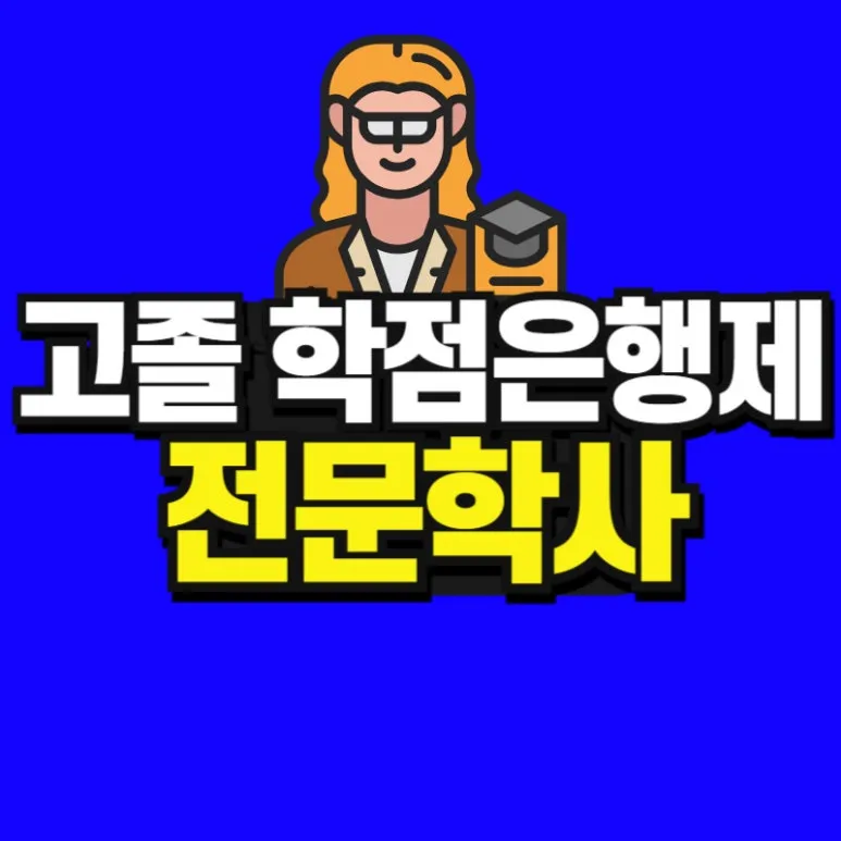 %EC%A0%9C%EB%AA%A9%EC%9D%84_%EC%9E%85%EB%A0%A5%ED%95%B4%EC%A3%BC%EC%84%B8%EC%9A%94__%EB%B3%B5%EC%82%AC%EB%B3%B8_(5)-001.jpg?type=w773