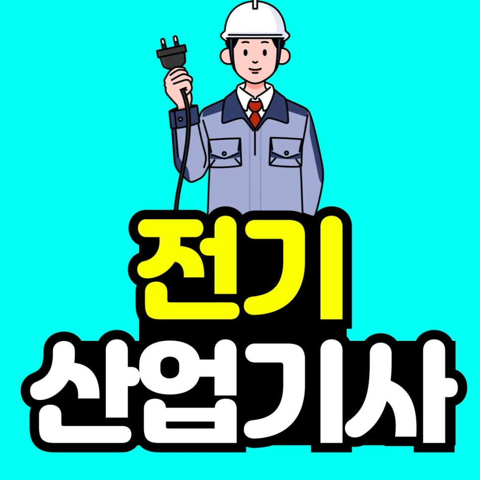 %EC%A0%9C%EB%AA%A9%EC%9D%84-%EC%9E%85%EB%A0%A5%ED%95%B4%EC%A3%BC%EC%84%B8%EC%9A%94_-001.png?type=w966