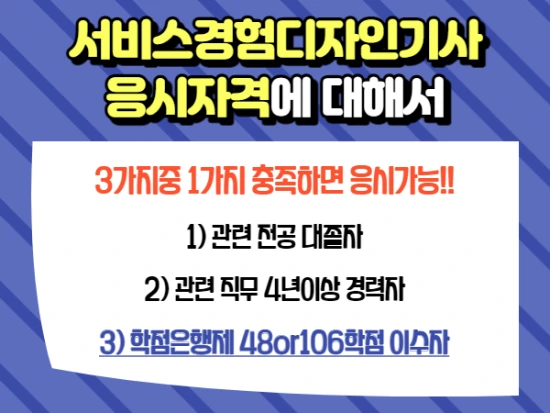 KakaoTalk_20210306_212301424_01.png?type=w2