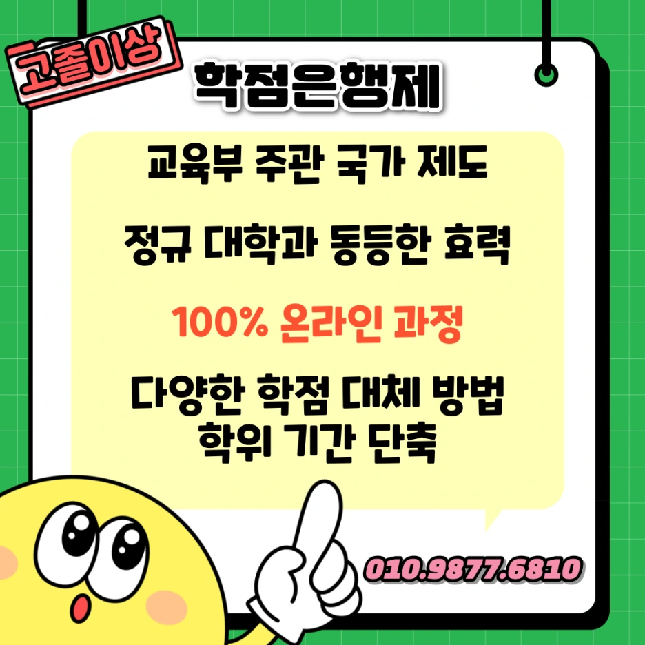 %EC%A0%9C%EB%AA%A9%EC%9D%84-%EC%9E%85%EB%A0%A5%ED%95%B4%EC%A3%BC%EC%84%B8%EC%9A%94_-004_(6).png?type=w1