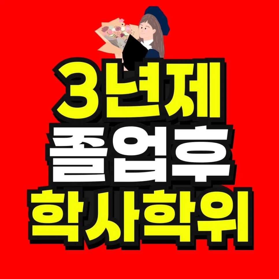 %EC%86%8C%EB%B0%A9_%EB%B3%B5%EC%82%AC%EB%B3%B8-_47_-001.jpg?type=w966