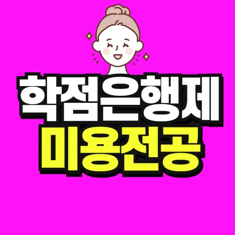 %EC%A0%9C%EB%AA%A9%EC%9D%84_%EC%9E%85%EB%A0%A5%ED%95%B4%EC%A3%BC%EC%84%B8%EC%9A%94__%EB%B3%B5%EC%82%AC%EB%B3%B8_(4)-001.jpg?type=w773