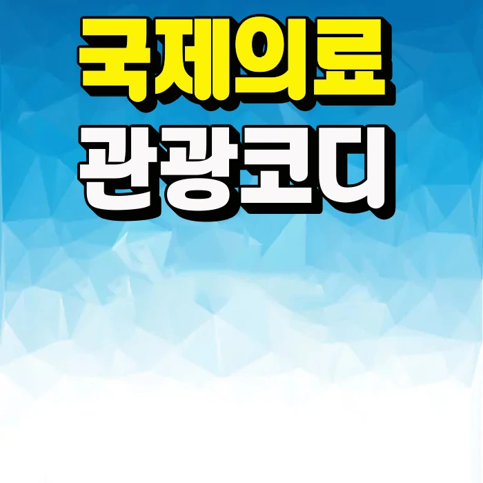 1.%EC%8D%B8.jpg?type=w1