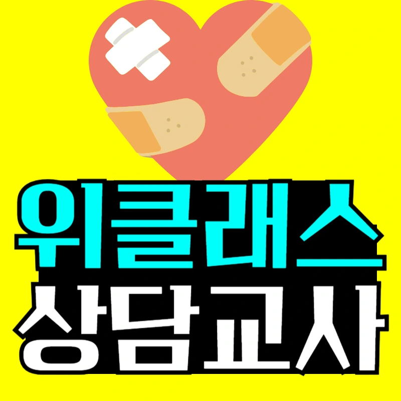 %EC%A0%9C%EB%AA%A9%EC%9D%84_%EC%9E%85%EB%A0%A5%ED%95%B4%EC%A3%BC%EC%84%B8%EC%9A%94_-001.png?type=w966