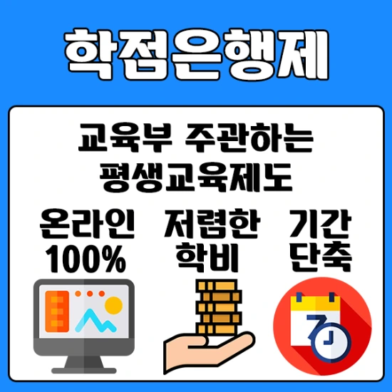 %EC%9D%B4%EB%AF%B8%EC%A7%802.png?type=w2