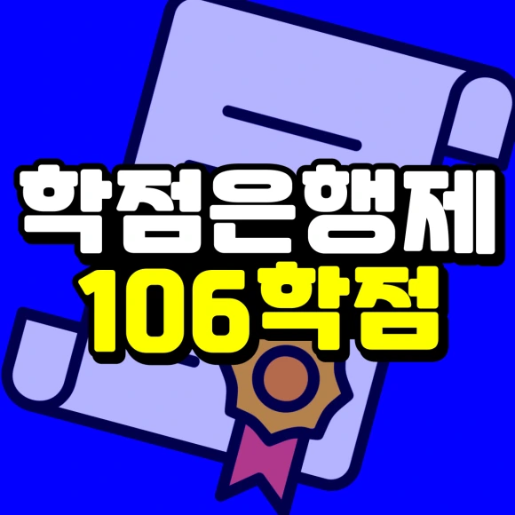 1%EB%B2%88.png?type=w580