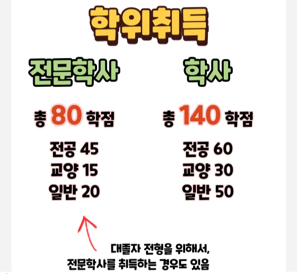 %EC%9D%B4%EB%AF%B8%EC%A7%80_5.png?type=w2