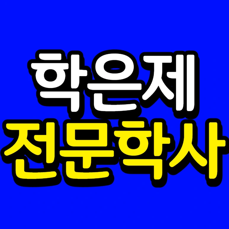 %EC%A0%9C%EB%AA%A9%EC%9D%84_%EC%9E%85%EB%A0%A5%ED%95%B4%EC%A3%BC%EC%84%B8%EC%9A%94.-001_(1).png?type=w773