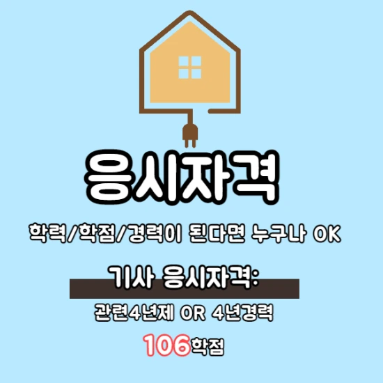 %EC%A0%9C%EB%AA%A9%EC%9D%84_%EC%9E%85%EB%A0%A5%ED%95%B4%EC%A3%BC%EC%84%B8%EC%9A%94._003_%282%29.png?type=w2