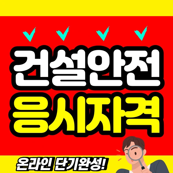 %EC%A0%9C%EB%AA%A9%EC%9D%84-%EC%9E%85%EB%A0%A5%ED%95%B4%EC%A3%BC%EC%84%B8%EC%9A%94_-001_(1).jpg?type=w773